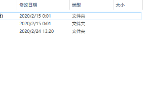 wordpress主题ripro5.6子主题|全站美化二开版 集成后台操作含5.5 5.4全站二开