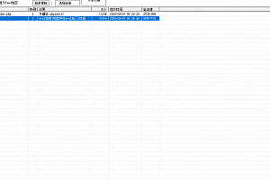 RiPro6.1主题+二开美化主题集成后台版最新破解授权无限制版免SG11下载