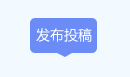wordpress主题Ripro主题 专用首页分类导航-风格2教程