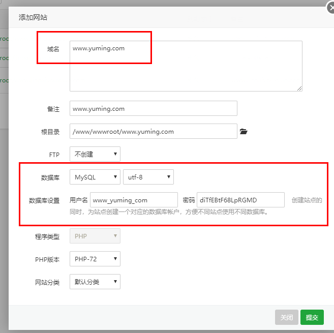 禾匠商城独立版小程序v4.2.60 带模板市场 1后台5端小程序 开心版 已测试